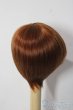 画像2: 7-8inch/ウィッグ U-25-12-03-074-TN-ZU (2)