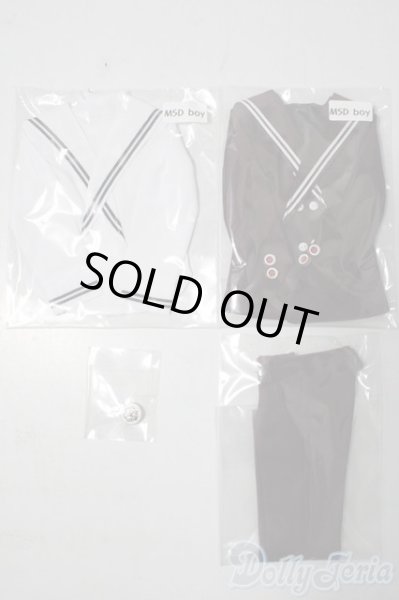 画像1: SDM＆MSD/OF:衣装セット U-25-12-03-068-TN-ZU (1)