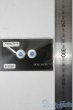 画像2: レジンアイ/16mm U-25-12-03-058-TN-ZU (2)