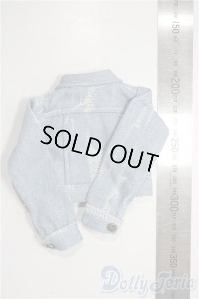 画像2: SDM＆MSD/OF:アウター U-25-12-10-071-TN-ZU (2)