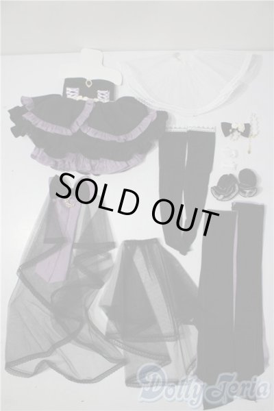 画像1: SDM＆MSD/OF:衣装セット rosenliadoll U-25-12-10-021-TN-ZU (1)