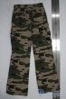 画像2: SD/OF:パンツ U-25-12-03-126-KN-ZU (2)