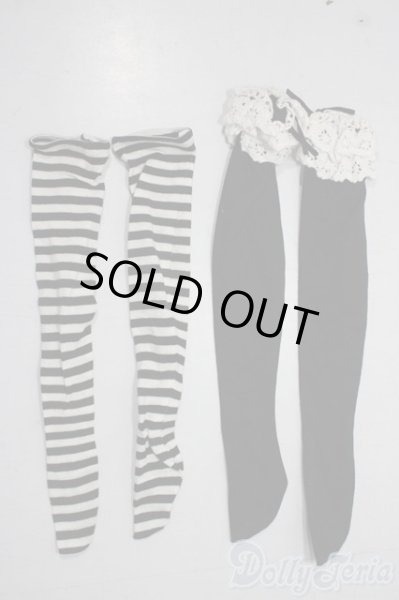 画像1: SD/OF:靴下 U-25-12-03-150-TN-ZU (1)