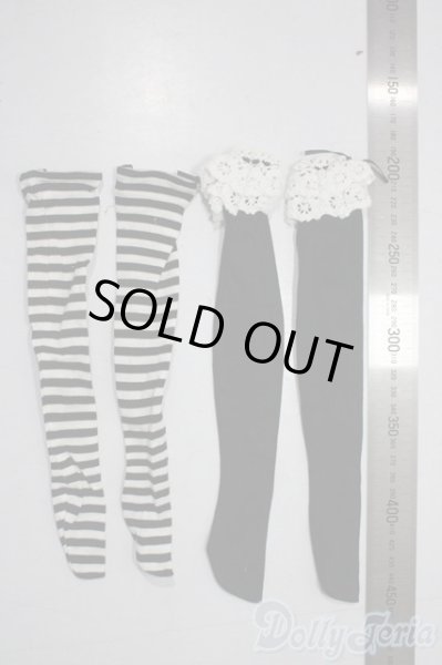 画像2: SD/OF:靴下 U-25-12-03-150-TN-ZU (2)