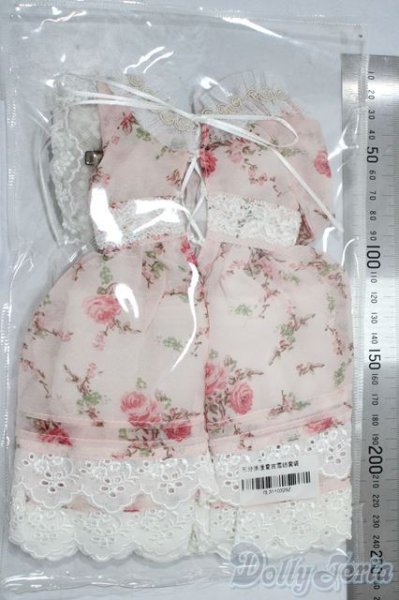 画像2: SD/OF:衣装セット U-25-12-03-118-TN-ZU (2)