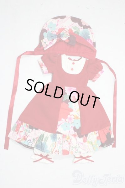 画像1: SD/OF:衣装セット U-25-12-03-116-TN-ZU (1)