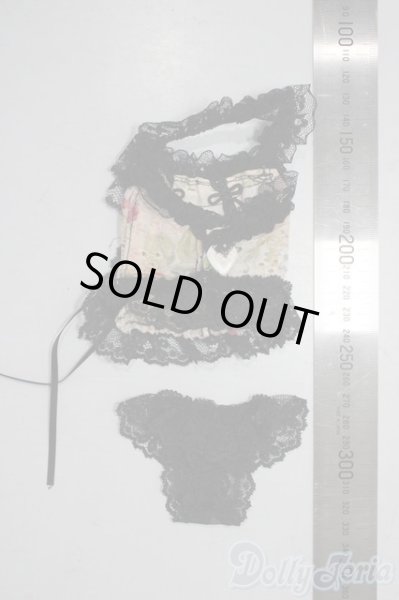 画像2: SDM＆MSD/OF:下着 U-25-12-03-129-TN-ZU (2)