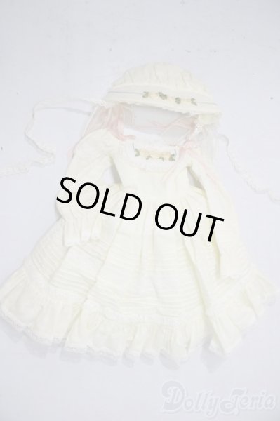 画像1: SD/OF:衣装セット U-25-12-03-119-TN-ZU (1)