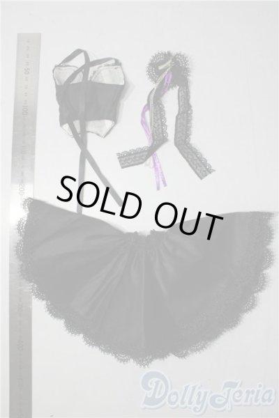 画像2: SDM＆MSD/OF:衣装セット U-25-12-10-008-TN-ZU (2)