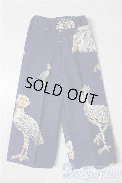 画像1: SDGrB＆SD13男の子/OF:パンツ U-25-12-10-046-TN-ZU (1)