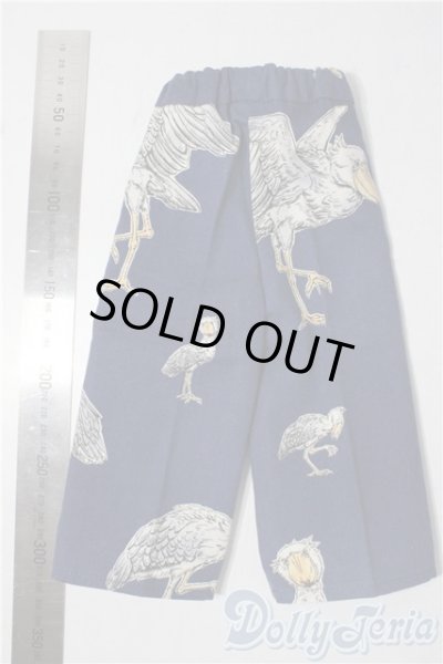 画像2: SDGrB＆SD13男の子/OF:パンツ U-25-12-10-046-TN-ZU (2)