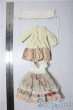 画像2: 幼SD/OF:衣装セット U-25-12-10-030-TN-ZU (2)