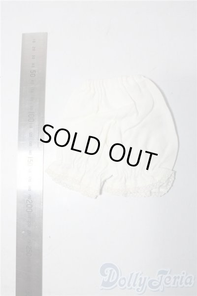 画像2: SDM＆MSD/OF:下着 U-25-12-17-021-TN-ZU (2)