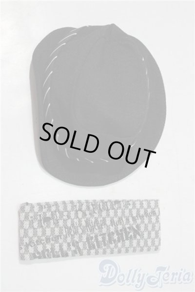 画像1: SD/OF:小物 U-25-12-17-151-TN-ZU (1)