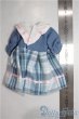 画像2: 幼SD/OF:衣装セット U-25-12-24-047-TN-ZU (2)