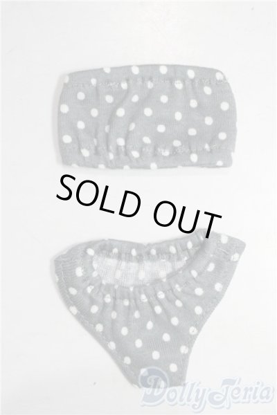 画像1: SDM＆MSD/OF:下着 U-25-12-10-086-TN-ZU (1)