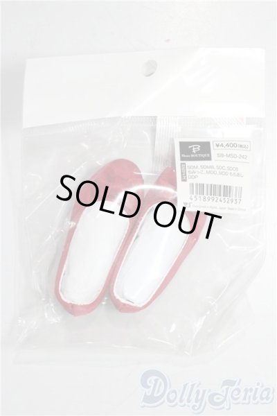 画像1: SDM＆MSD/OF:靴 U-25-12-10-084-TN-ZU (1)