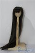 画像1: 7-8inch/ウィッグ U-25-12-10-124-TN-ZU (1)