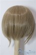 画像2: 8-9inch/ウィッグ U-25-12-10-142-TN-ZU (2)