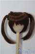 画像1: 8-9inch/ウィッグ U-25-12-10-144-TN-ZU (1)