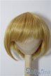 画像1: 8-9inch/ウィッグ U-25-12-10-153-TN-ZU (1)