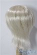 画像2: 6-7inch/ウィッグ U-25-12-10-111-TN-ZU (2)