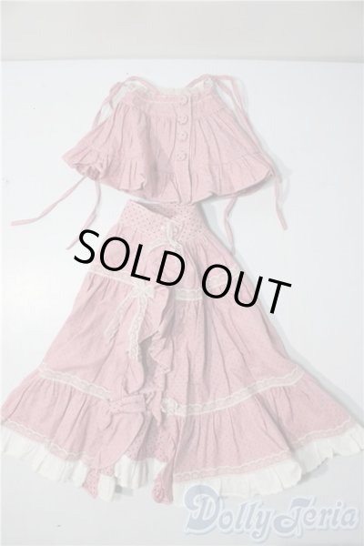 画像1: SD/OF:ワンピース U-25-12-10-194-TN-ZU (1)