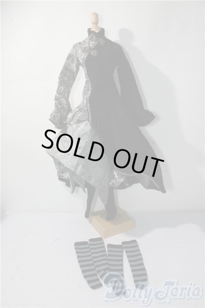 画像1: SD/OF:衣装セット U-25-12-10-190-TN-ZU (1)