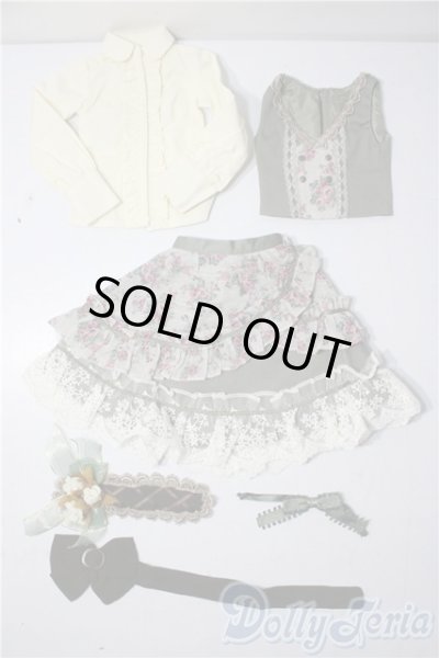 画像1: SD/OF:衣装セット U-25-12-10-178-TN-ZU (1)