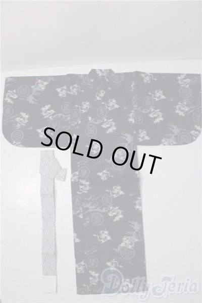 画像1: SDGrB＆SD13男の子/OF:衣装セット U-25-12-17-130-TN-ZU (1)