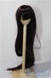 画像1: 8-9inch/ウィッグ U-25-12-17-063-TN-ZU (1)