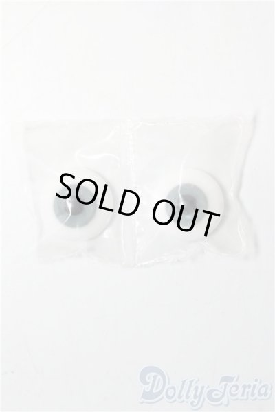 画像1: 16mm/グラスアイ U-25-12-17-089-TN-ZU (1)