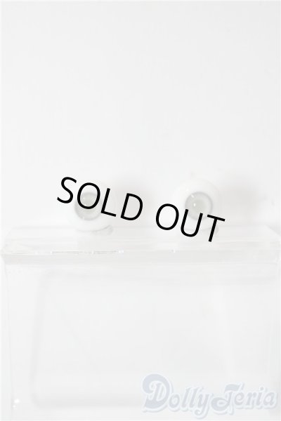 画像1: 14mm/グラスアイ U-25-12-24-027-TN-ZU (1)