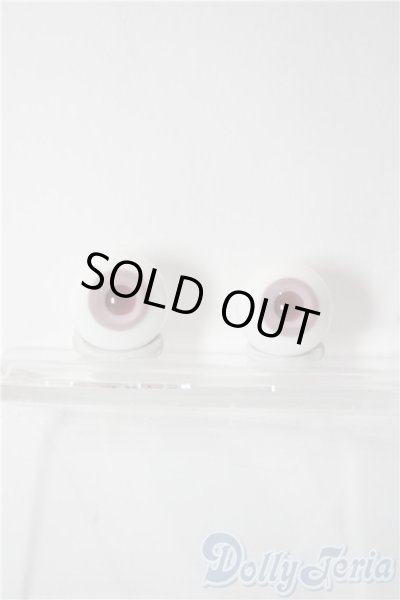 画像1: 16mm/グラスアイ U-25-12-24-023-TN-ZU (1)