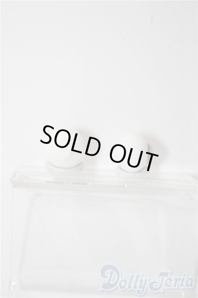 画像2: 16mm/グラスアイ U-25-12-24-023-TN-ZU (2)