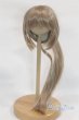 画像1: 8-9inch/ウィッグ U-25-12-24-250-TN-ZU (1)