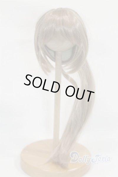 画像1: 8-9inch/ウィッグ U-25-12-24-250-TN-ZU (1)