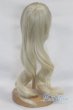 画像2: 8-9inch/ウィッグ U-25-12-24-251-TN-ZU (2)