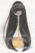 画像1: 8-9inch/ウィッグ U-25-12-24-258-TN-ZU (1)