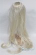 画像2: 8-9inch/ウィッグ U-25-12-24-232-TN-ZU (2)