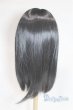 画像2: 8-9inch/ウィッグ U-25-12-24-286-TN-ZU (2)