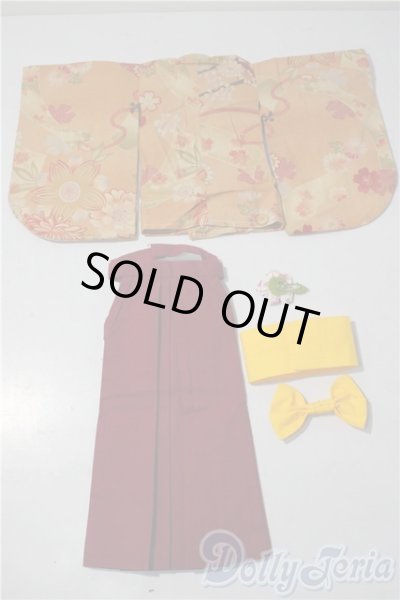 画像2: SDM＆MSD/OF:衣装セット U-25-12-24-197-TN-ZU (2)