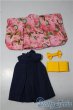 画像2: 幼SD/OF:衣装セット U-25-12-24-198-TN-ZU (2)