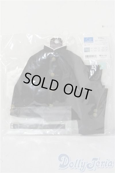 画像1: sdm/of：後輩学ラン制服セット・ミニ U-25-12-24-073-TN-ZU (1)