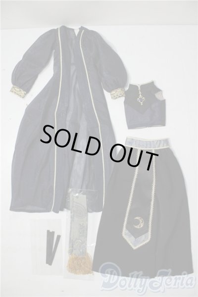 画像1: SDM/OF：星詠みの少年・ミニ U-25-12-24-074-TN-ZU (1)