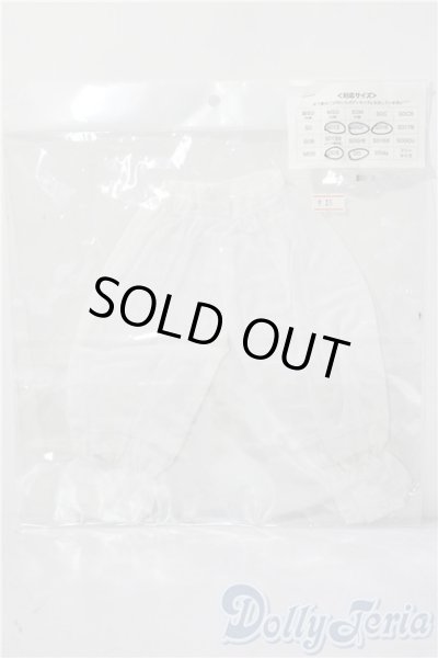 画像1: SD/OF:下着 U-25-12-24-061-TN-ZU (1)