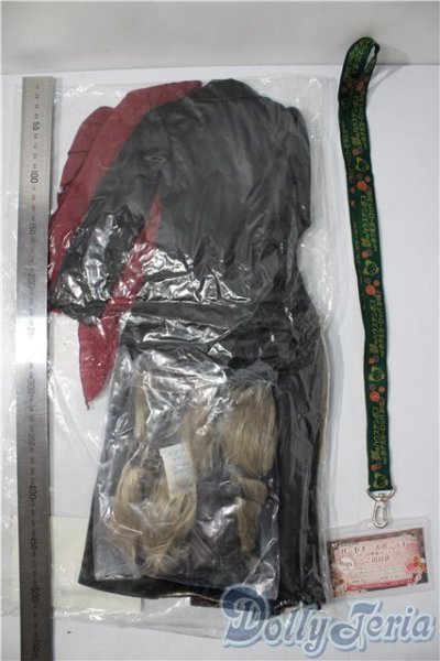 画像2: SD17b/of:キングオブビースト U-25-12-24-070-TN-ZU (2)