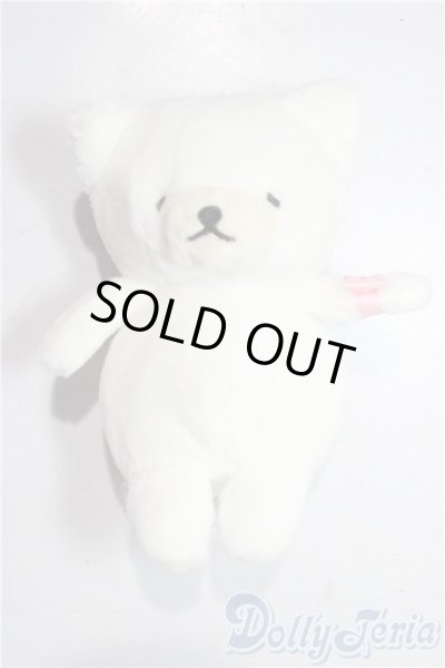 画像1: VOLKS/しろくませっちゃんぬいぐるみ U-25-12-24-136-TN-ZU (1)