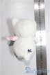 画像2: VOLKS/しろくませっちゃんぬいぐるみ U-25-12-24-136-TN-ZU (2)