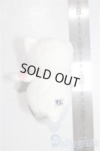 画像2: VOLKS/しろくませっちゃんぬいぐるみ U-25-12-24-136-TN-ZU (2)